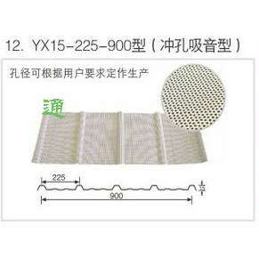 YX15-225-900型（衝孔吸音型（xíng））