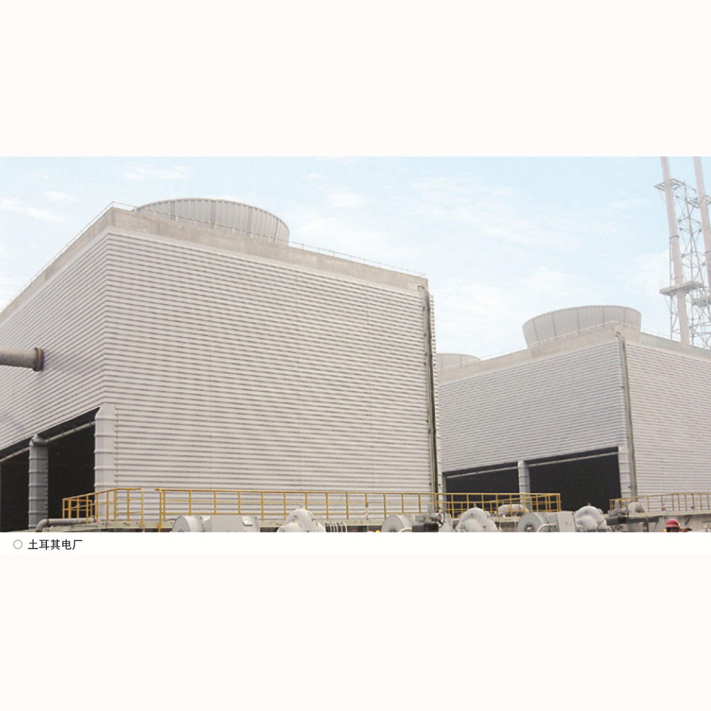 土耳其電廠